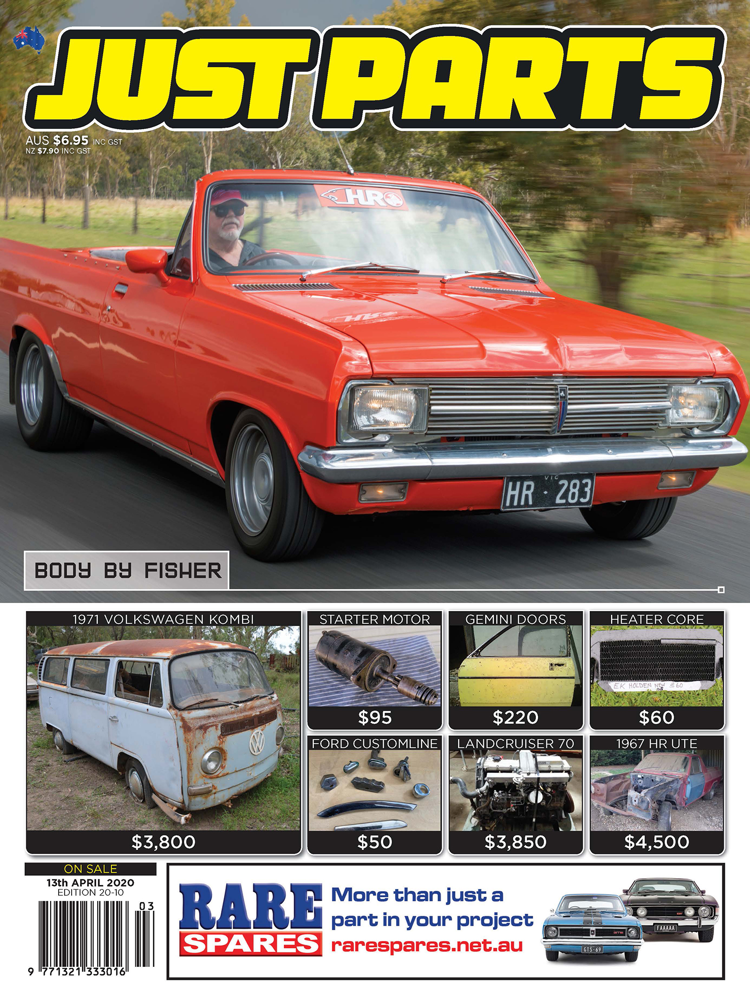 JUSTPARTS 321 JUST CARS